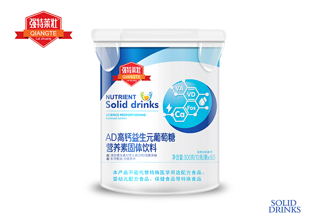 AD高鈣益生元葡萄糖營養(yǎng)素固體飲料