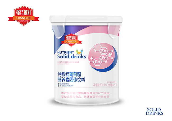 鈣鐵鋅葡萄糖營養(yǎng)素固體飲料