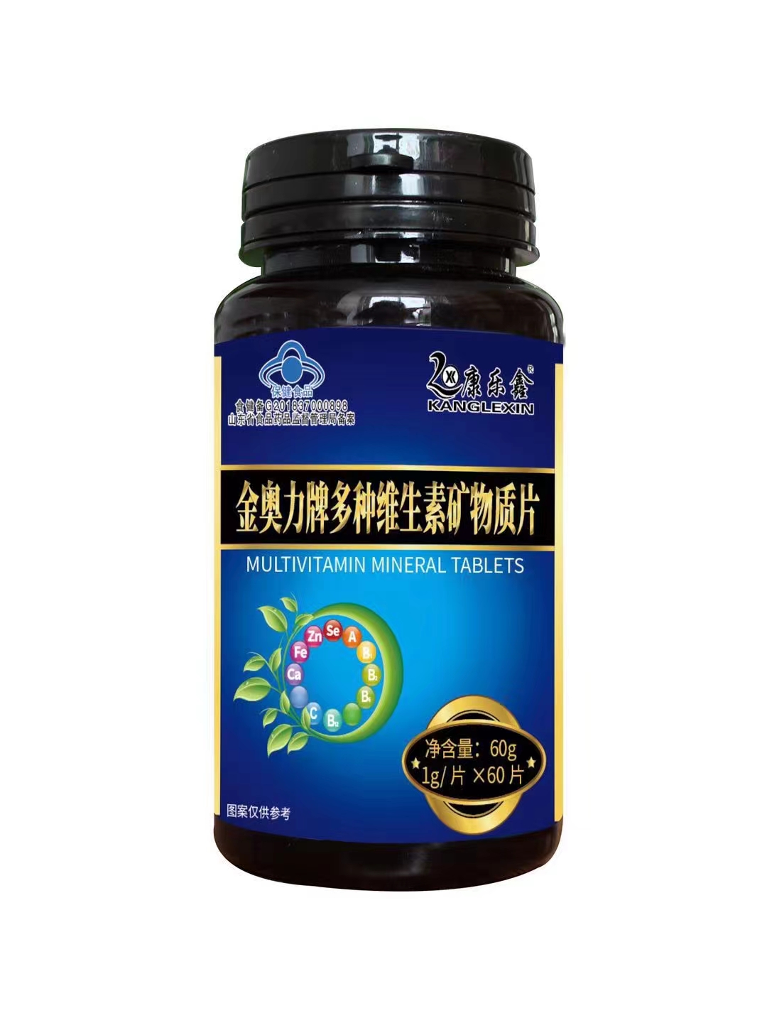 金奧力牌多種維生素礦物質(zhì)片