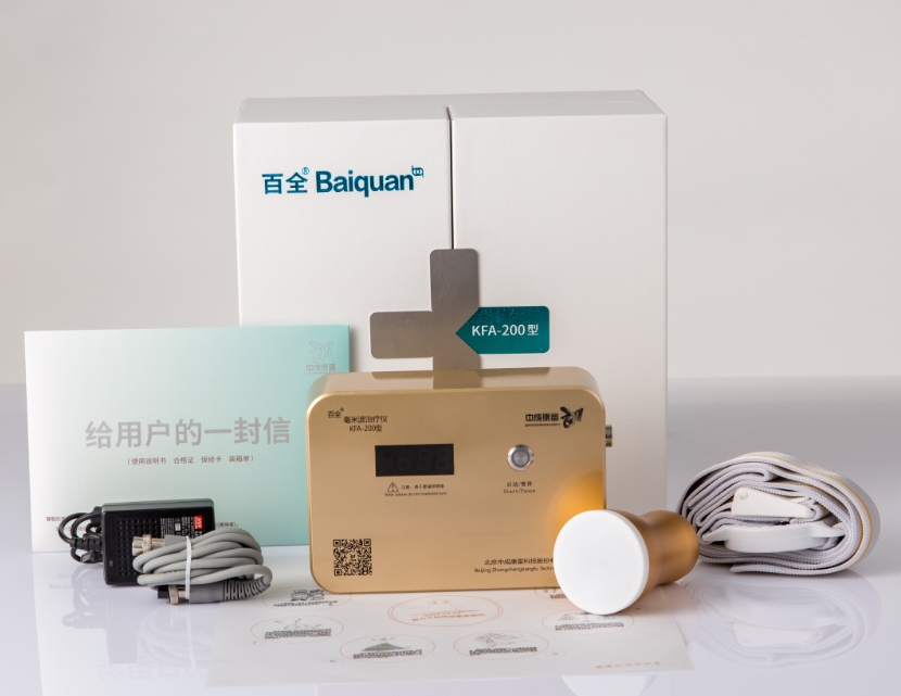 百全毫米波KFA-200型智慧家庭升級版