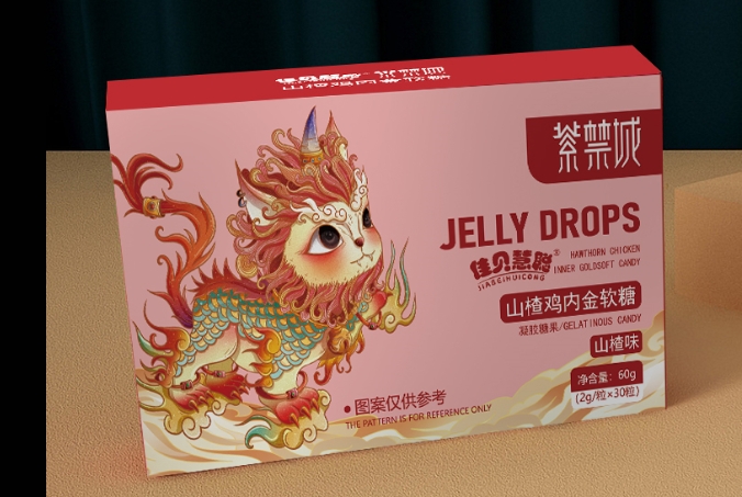 山楂雞內(nèi)金軟糖