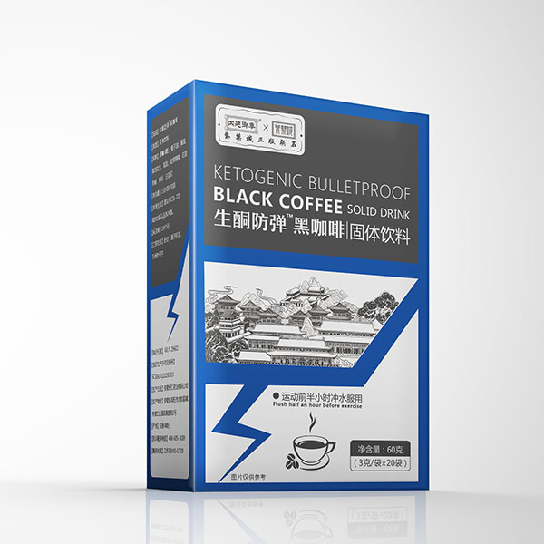 生酮防彈黑咖啡