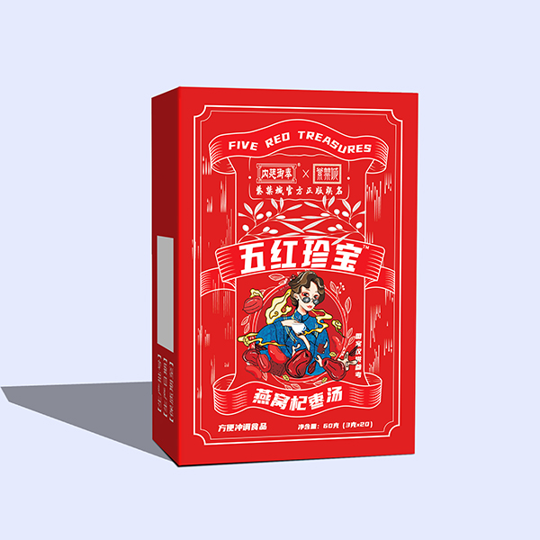 五紅珍寶 燕窩杞棗湯