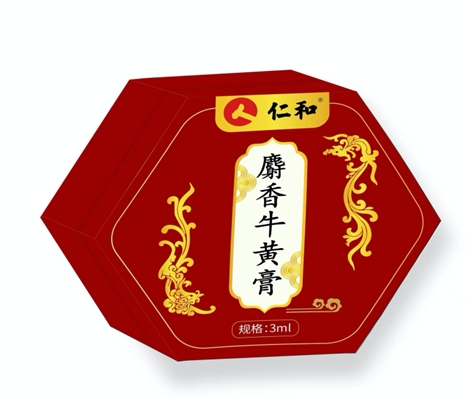 麝香牛黃膏  會(huì)銷(xiāo)禮品