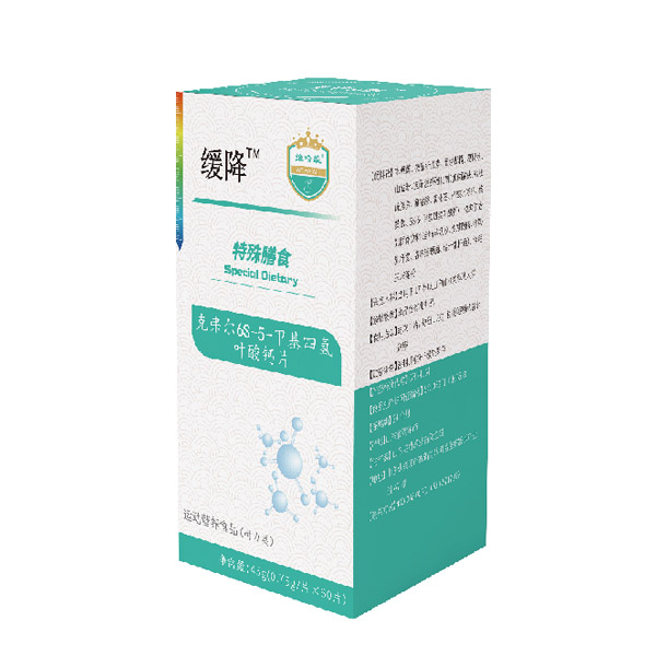 芯蕊康-克弗爾勝片.