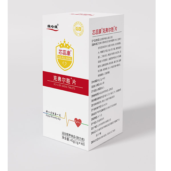 芯蕊康-克弗爾勝片，