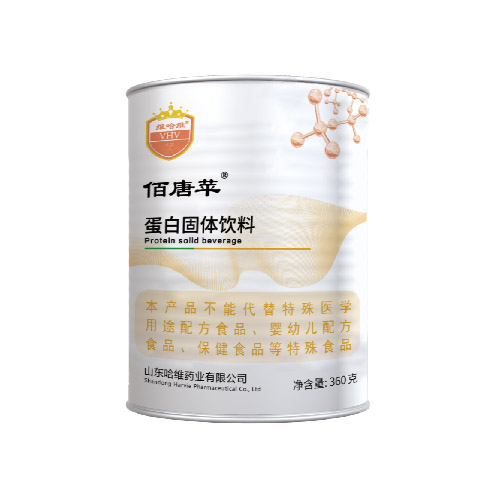 佰唐蘋 蛋白固體飲料