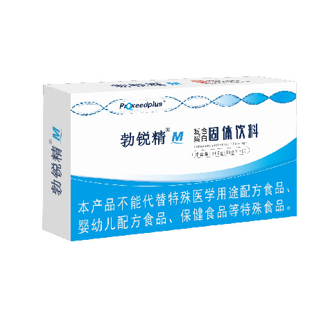 勃銳精M 備孕及不孕不育