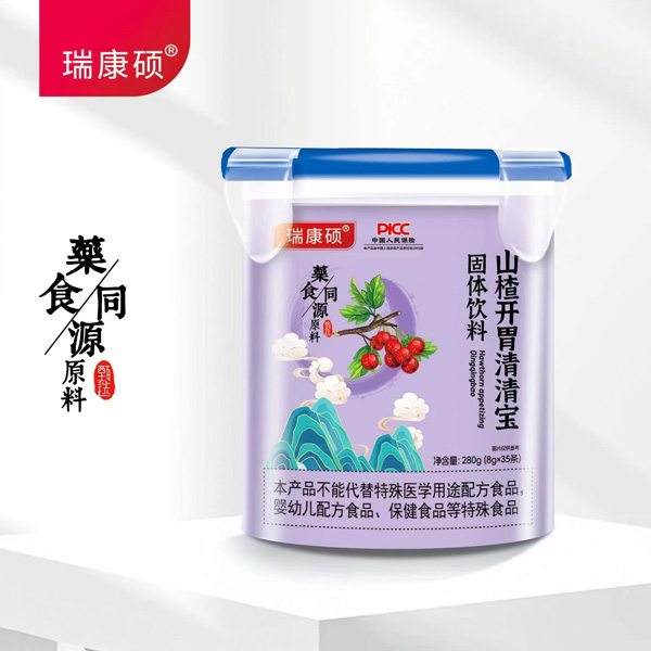 山楂開胃清清寶