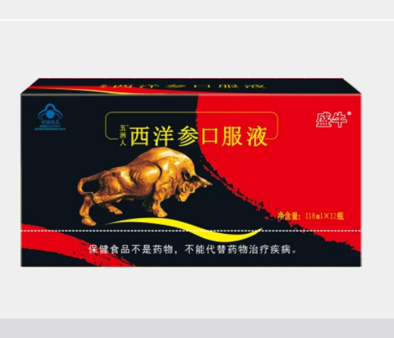 五洲人 西洋參口服液，