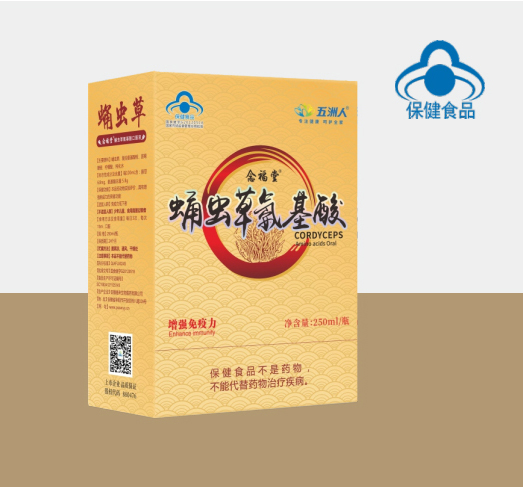 念福堂 蛹蟲(chóng)草氨基酸口服液 250mL/瓶