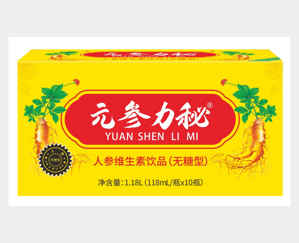 人參維生素飲品（無(wú)糖型）