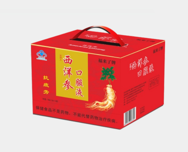 五洲人 西洋參口服液。