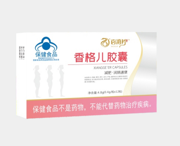 香格兒膠囊，