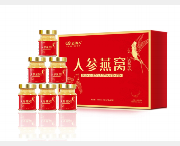 五洲人人參燕窩飲品(10瓶禮盒裝)