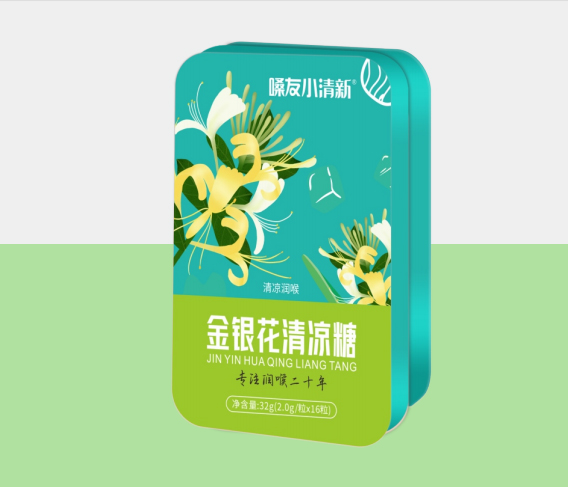 金銀花清涼糖*