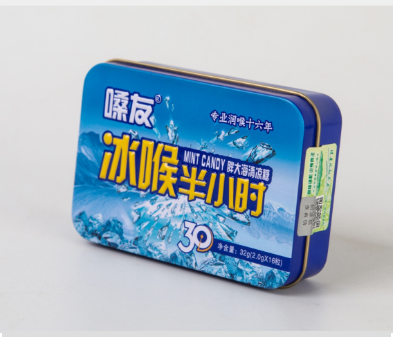 冰喉半小時(shí)-鐵盒