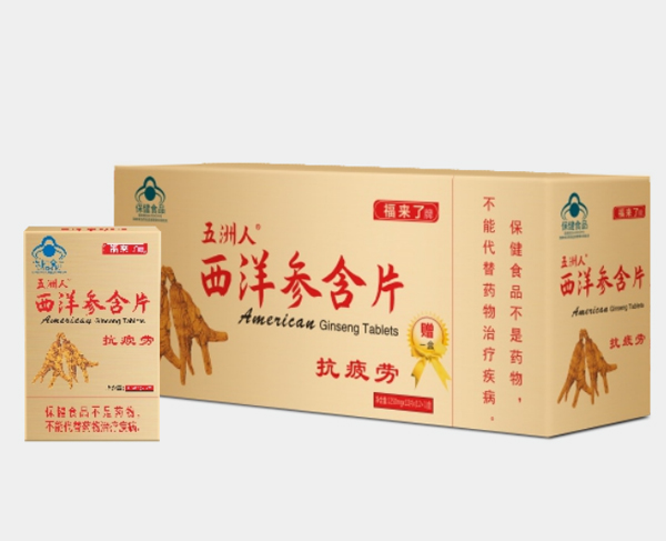 五洲人 西洋參含片-