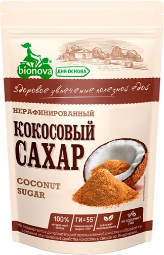 進口天然健康食品-招商