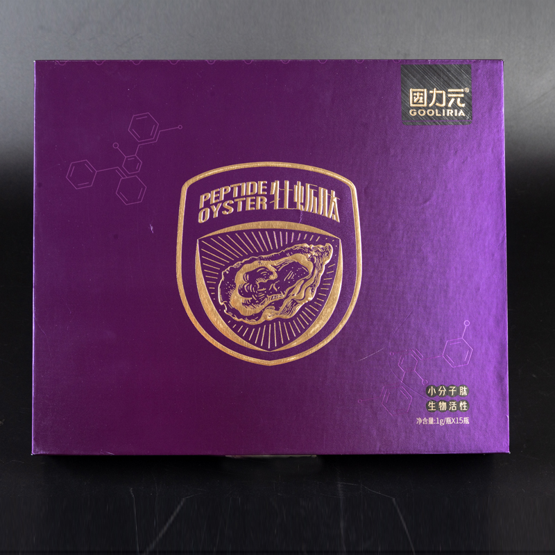 固力元·牡蠣肽