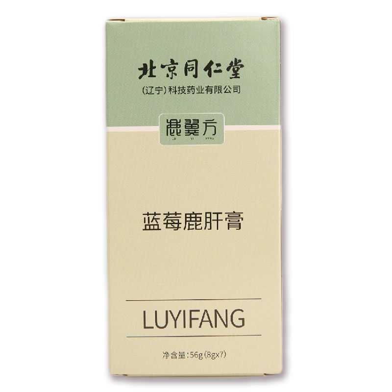藍莓鹿肝膏7條