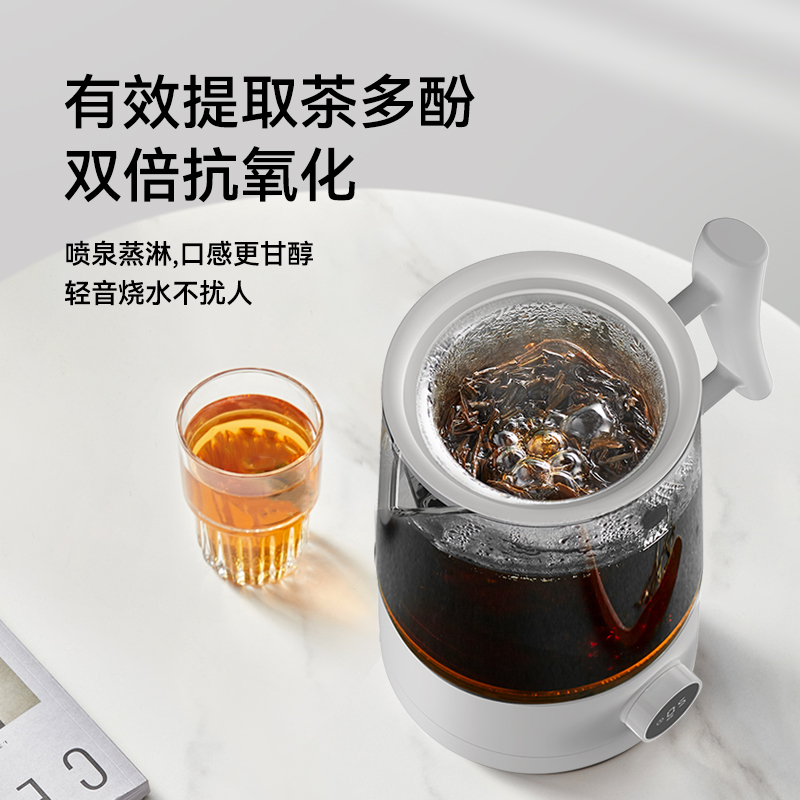 富氫養(yǎng)生壺1.5L...m68