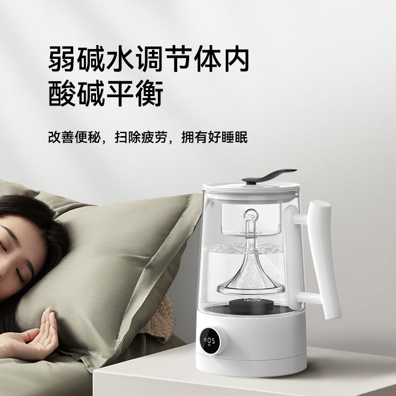 富氫蒸茶保溫養(yǎng)生壺M68