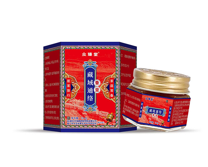 藏域通絡(luò)香膏