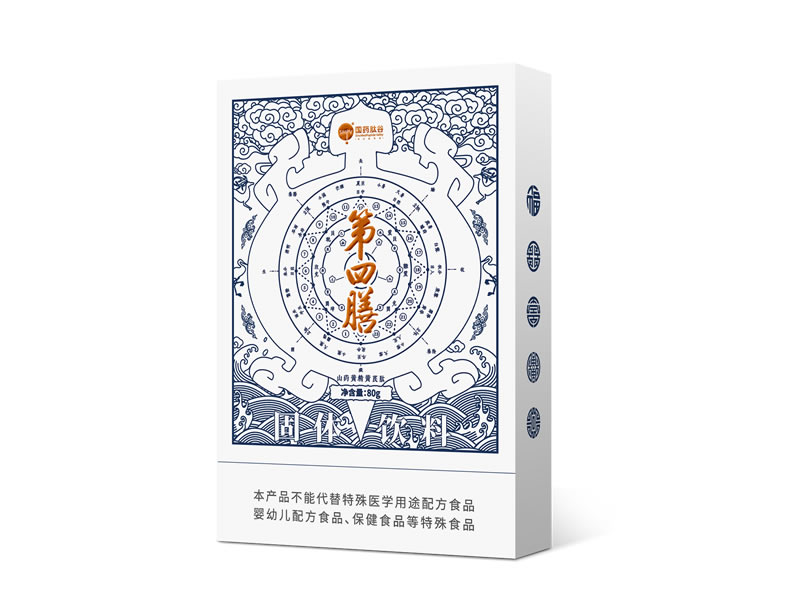 第四膳 山藥黃精黃芪肽