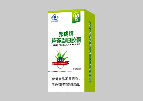 邦成牌蘆薈當(dāng)歸膠囊,