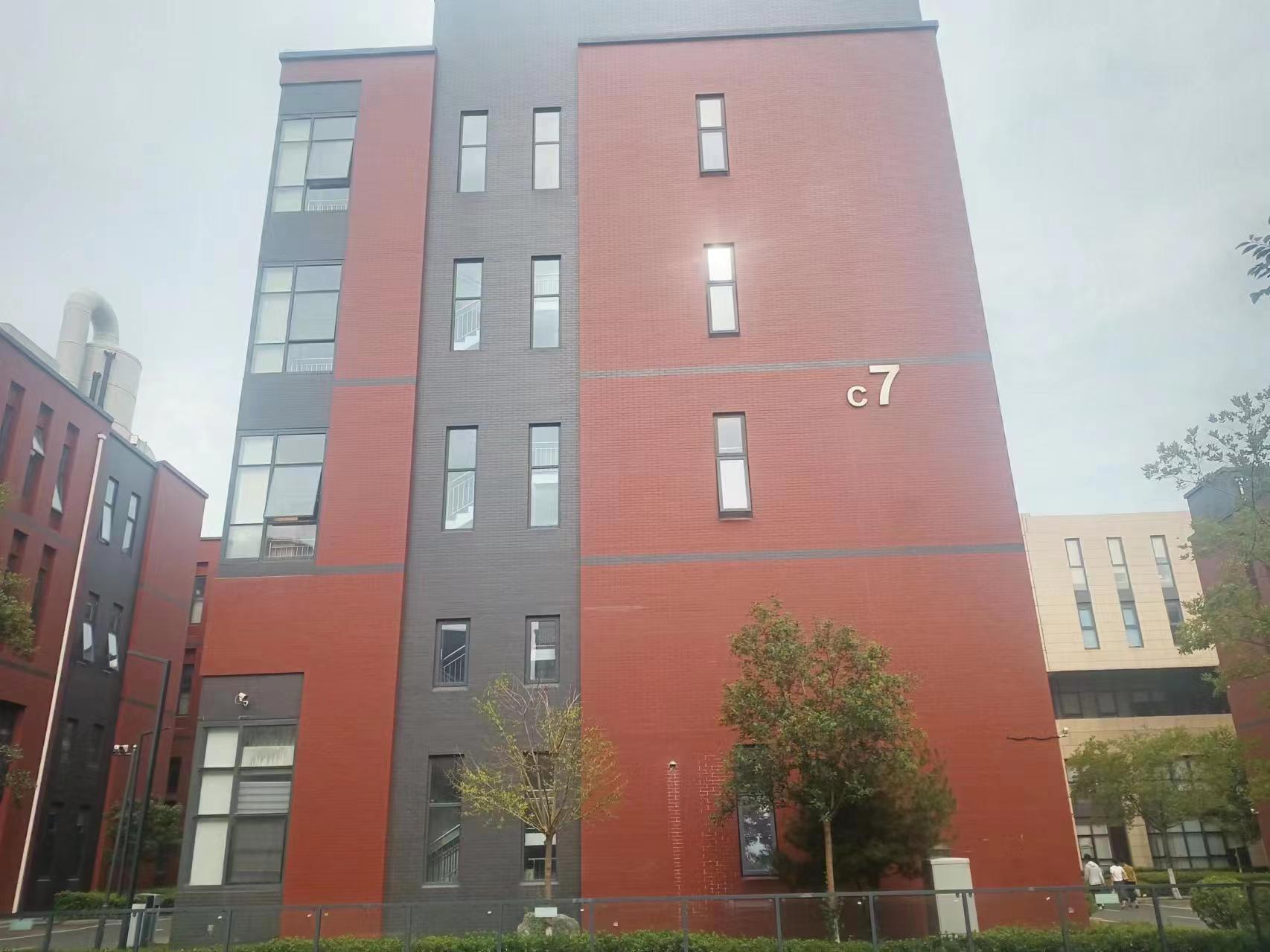 皮膚病，皮炎，濕疹，皮膚瘙癢