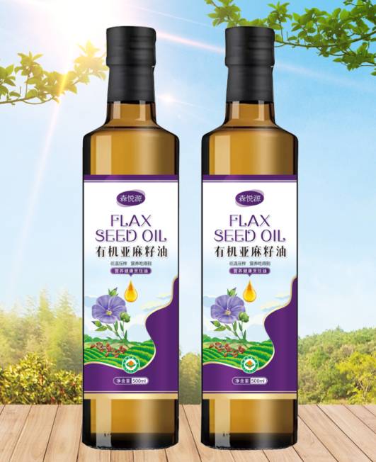 有機亞麻籽油 溯源有機碼 冷榨有機亞麻籽油 源頭工廠 一件代發(fā) 可貼牌代工
