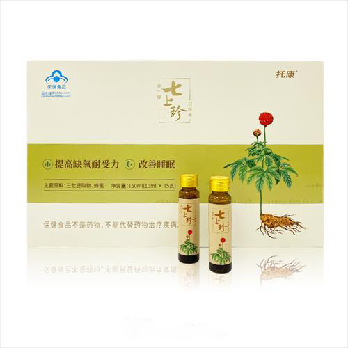 天大托康七上珍三七口服液-三七口服液