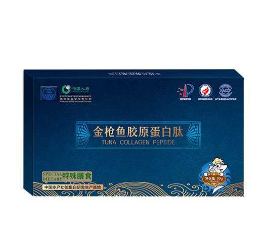 金槍魚膠原蛋白肽