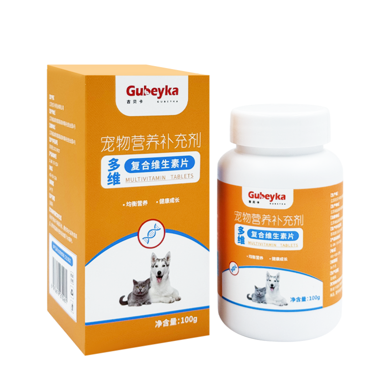 寵物營(yíng)養(yǎng)補(bǔ)充劑多維復(fù)合維生素片