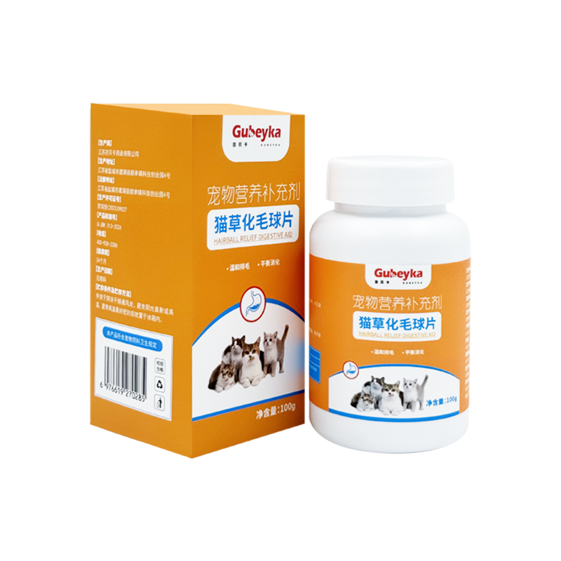 寵物營養(yǎng)補(bǔ)充劑貓草化毛球片