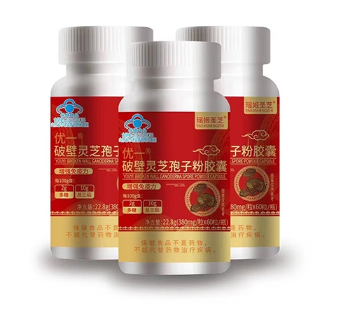 優(yōu)一 破壁靈芝孢子粉膠囊