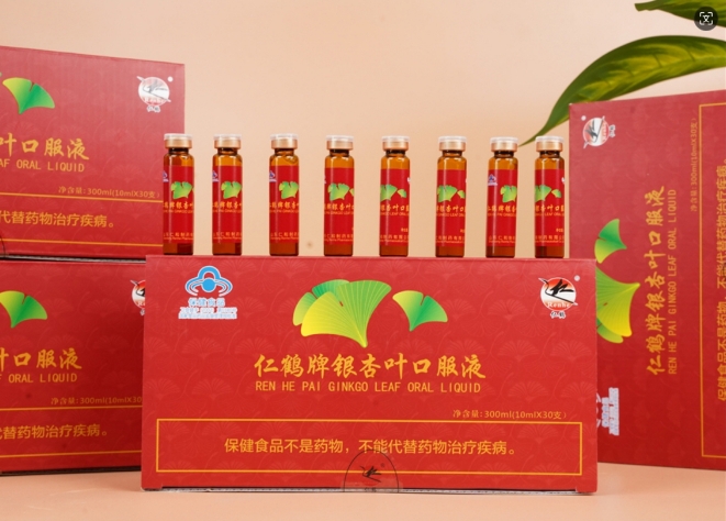 銀杏葉口服液