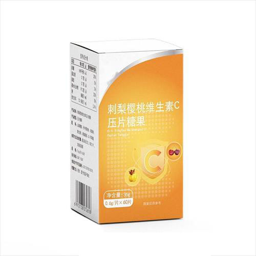 刺梨櫻桃維生素C