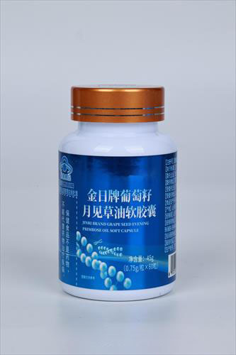 金日牌葡萄籽月見(jiàn)草油軟膠囊