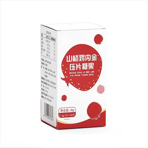 山楂雞內(nèi)金壓片糖果