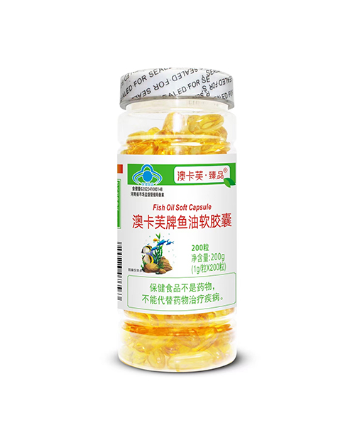 澳卡芙牌魚油軟膠囊 200粒