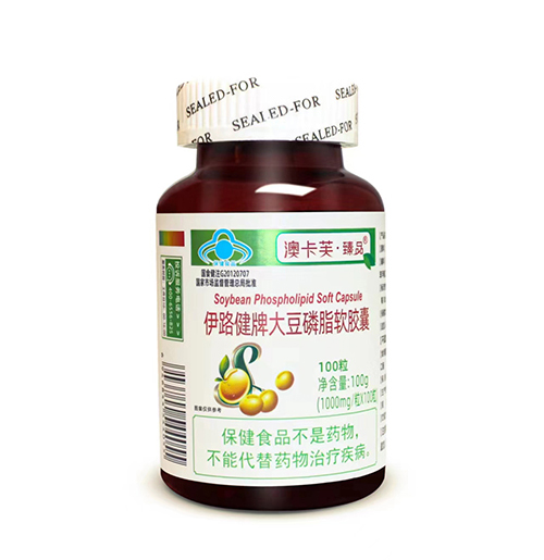 伊路健牌大豆磷脂軟膠囊  100粒