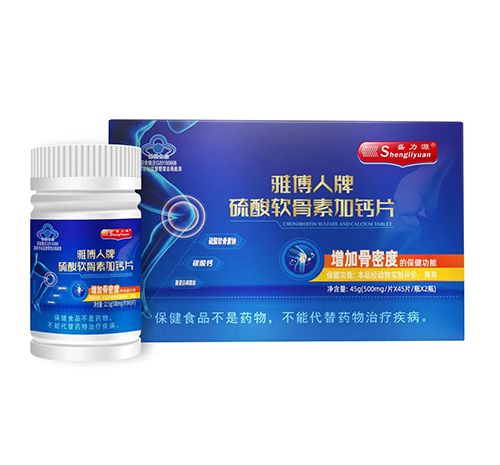 雅博人牌 硫酸軟骨素加鈣片 2瓶裝