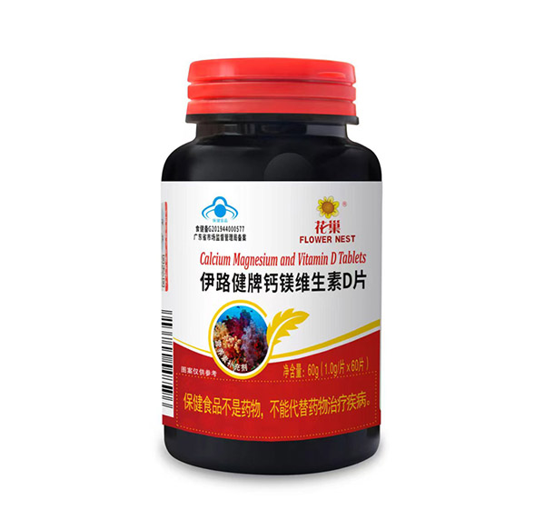 伊路健牌鈣鎂維生素D片 花巢