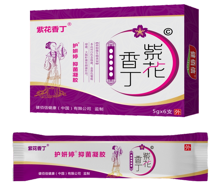 護(hù)妍婷 抑菌凝膠