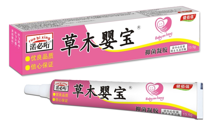 草木嬰寶 抑菌凝膠