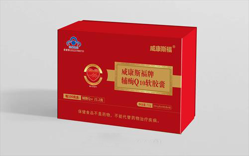 威康斯福牌輔酶Q10軟膠囊