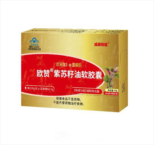 威康斯福R歐贊R紫蘇籽油軟膠囊