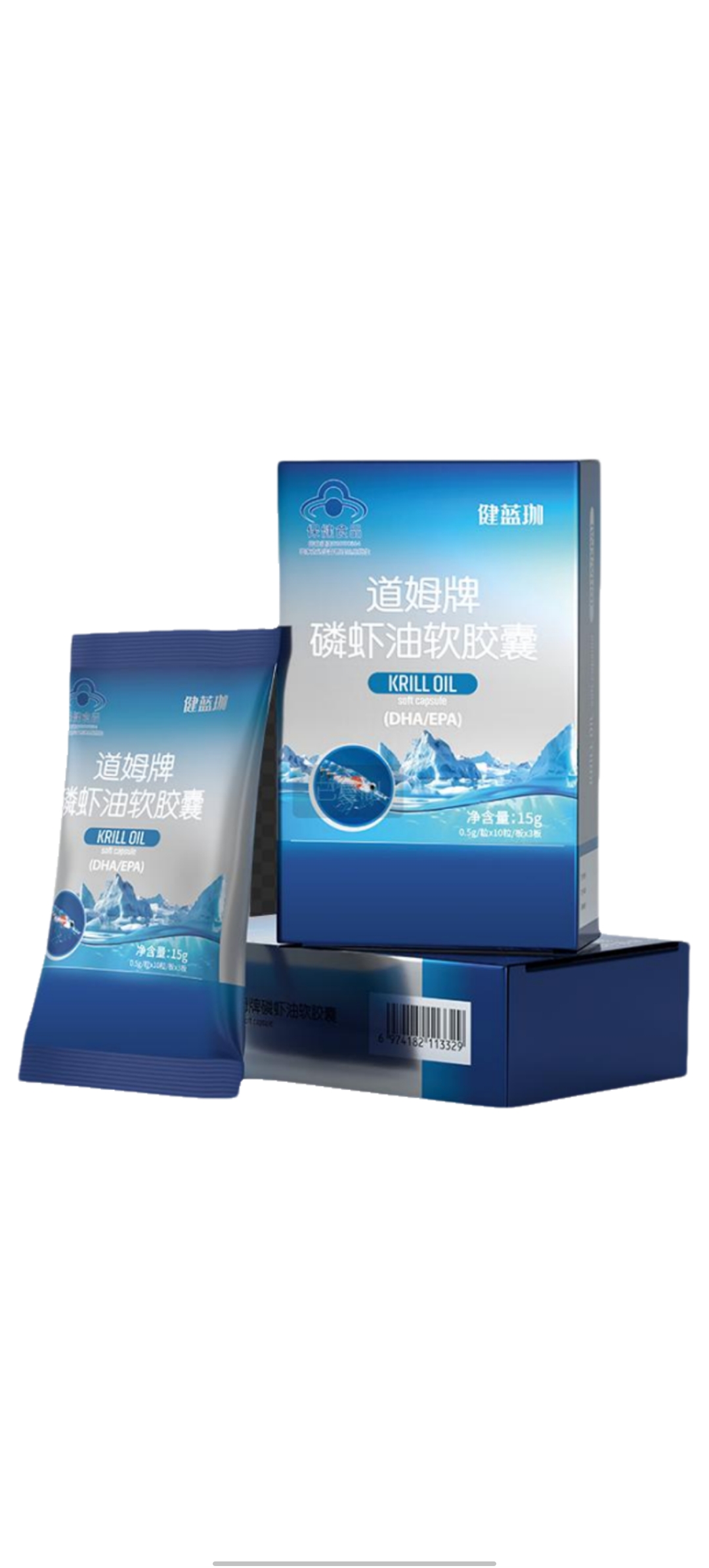 藍帽道姆牌磷蝦油膠囊